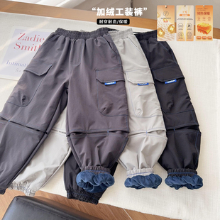 【加绒加厚工装裤登山裤】中大童重工软厚轻保暖长裤冬季25662