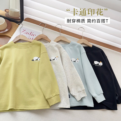 【直播间清货打底衫】中大童卡通印花打底衫上衣男女童舒适简约T