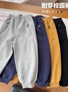 【重工双面都是棉裤子】中大童拉链口袋休闲运动裤简约卫裤25646