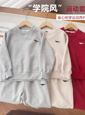 【学院风运动套装】中大童春新款运动两件套男童洋气套装24051