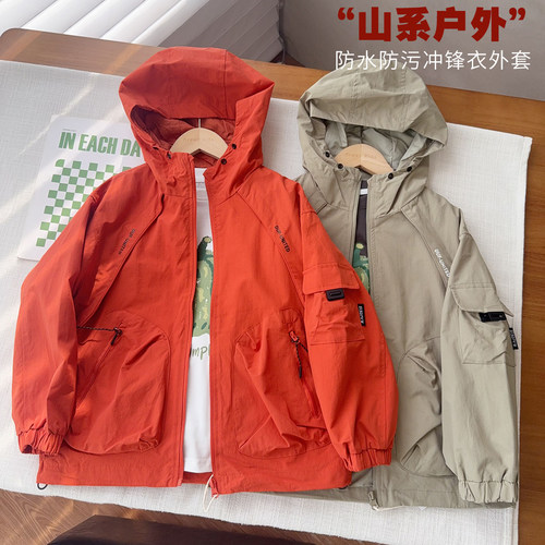 【D家冲锋衣浮力款】中大童三防面料冲锋衣外套春新款户外夹克