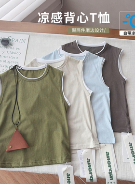 【竹节麻棉背心】中大童夏季薄款宽松舒适假两件时尚背心 25425