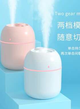 公司活动小礼品定制实用赠品送客户商务伴手礼10元以下开业印logo
