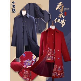 寿衣男士中山装老人西装女款全套高档送老衣现代七件死人白事寿服