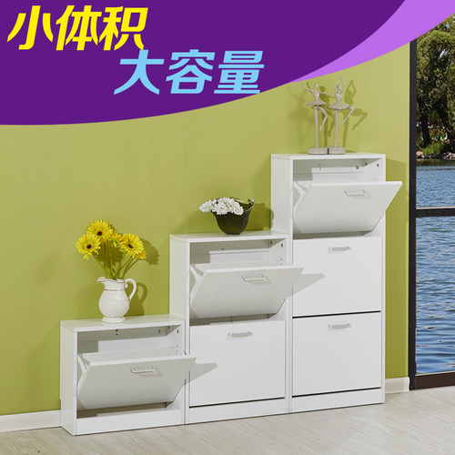 超薄鞋柜门口玄关 17cm简约现代门厅柜大容量省空间翻斗鞋柜 - 封面