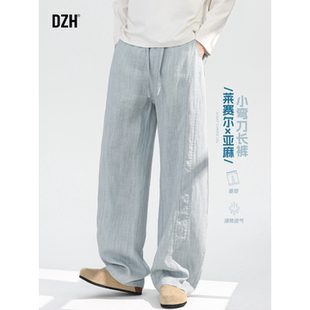男士天丝亚麻长裤弹力裤子弯刀裤男款2026新款夏季薄款垂感休闲裤