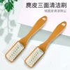 Товары от 生辉专业鞋包护理店