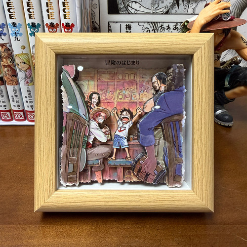 凹凸Panda手作海贼王网飞重置版冒险的序幕纸艺立体装饰挂画摆台