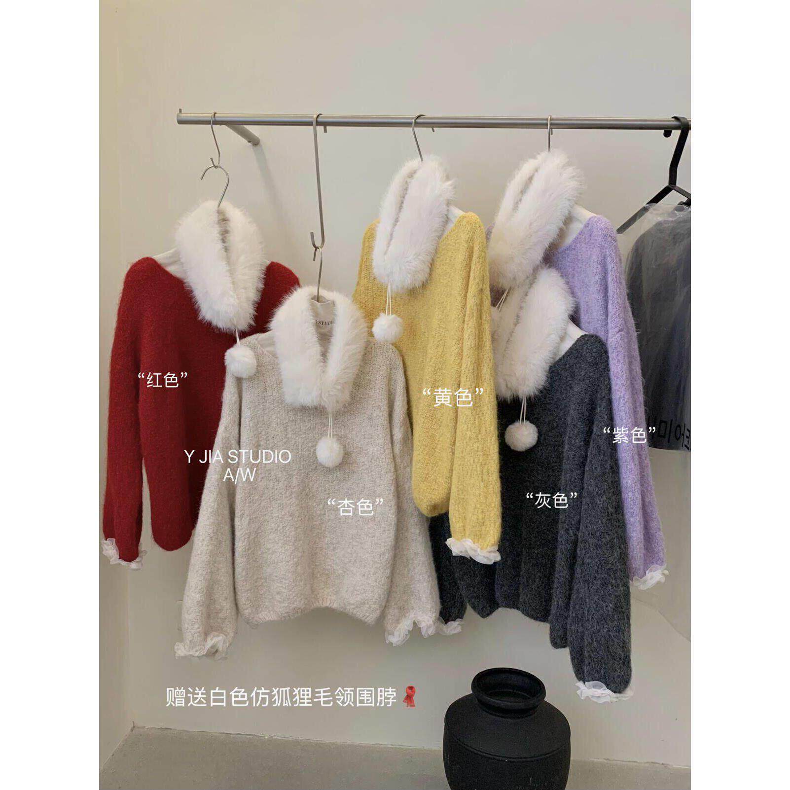 YJIA伊嘉2025十三行慵懒