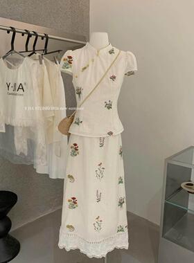 Y.JIA 伊嘉新中式国风盘扣提花小衫上衣+高腰a字半裙两件套装女夏