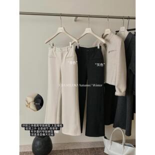 Y.JIA 女 伊嘉十三行2025秋冬加绒加厚糯米毛呢直筒阔腿微喇休闲裤