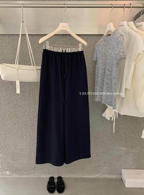 Y.JIA 伊嘉 慵懒松弛感直筒阔腿裤女2026新款春韩系宽松休闲长裤