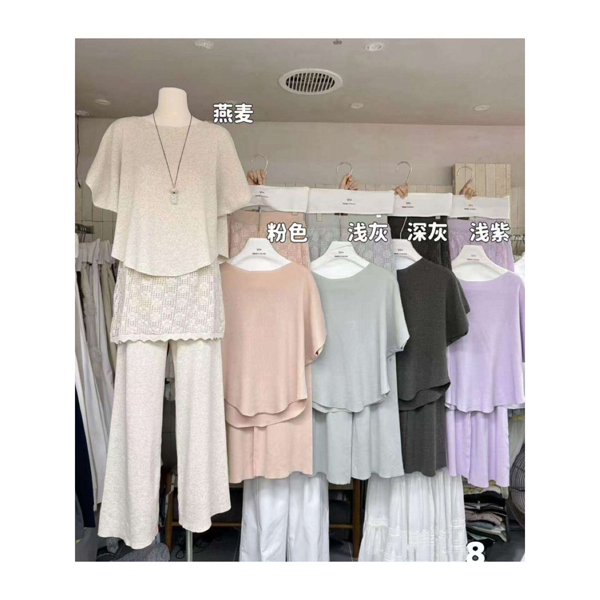 十三行韩系蝙蝠袖圆领针织