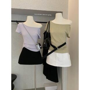 肌理格纹修身 Y.JIA T恤女夏季 纯欲露斜肩设计感短袖 显瘦上衣 伊嘉