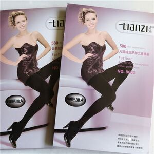 双面加裆大码高腰美腿中厚纯色防勾丝光580D天鹅绒女士打底裤袜子