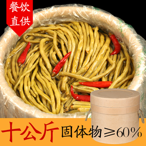 【餐饮直供】兴鹏四川泡菜泡豇豆酸豆角烂肉炒豇豆大包装10kg桶装