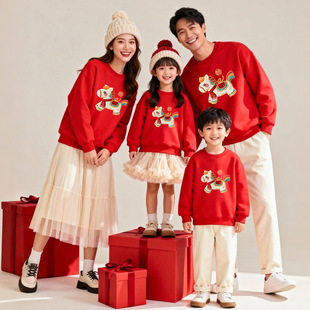 2026本命年大红色喜庆过年小马卫衣母子母女装男女童亲子装上衣潮