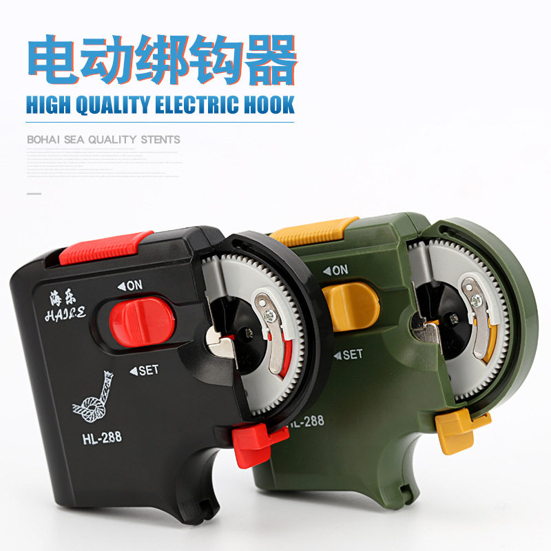 全自动绑钩器鱼钩绑钩器栓钩器电动绑勾器日本机芯山田同款绑钩器