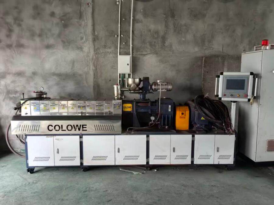 4月16日成都市设施设备网络拍卖公告