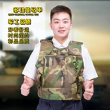 Дорожный камуфляжный тактический альпинистский жилет, прямые продажи с завода