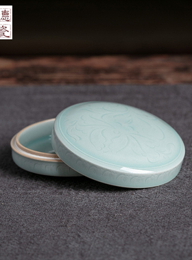 玉德青瓷 精品文房套装 书法镇纸陶瓷摆件 青瓷印泥盒
