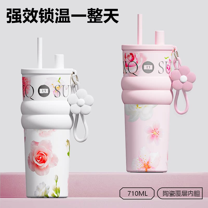 陶瓷保温杯女生高颜值2025新款大容量陶瓷内胆吸管水杯生日礼物