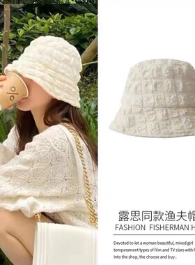 赵露思同款渔夫帽女春夏季防晒遮阳太阳帽子盆帽显脸小休闲百搭潮
