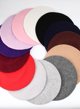 帽子韩国秋冬天百搭时尚贝雷帽英伦画家帽蓓蕾羊毛线女韩版休闲潮