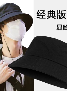 帽子男女韩版春夏季潮黑色渔夫帽子透气防晒遮阳纯色光板黑色盆帽