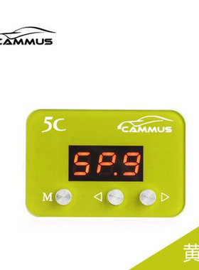 沃尔沃C30 C70 C60V40V60 XC60增强动力改装卡妙思电子油门加速器