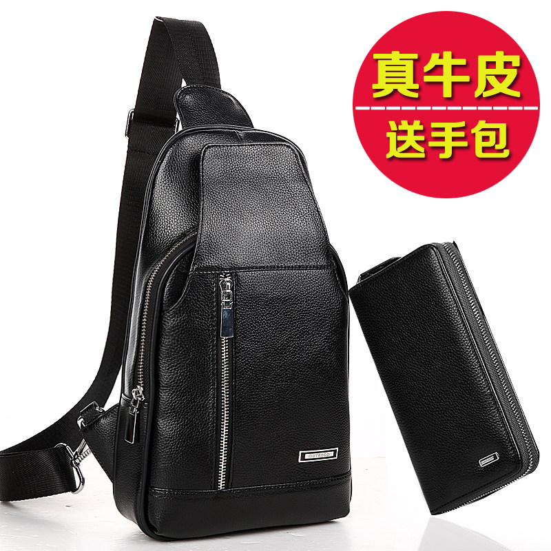 Sac pour homme - Ref 51265 Image 1