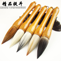 Wolf's hair brush, large-sized brush, sheep's hair brush, Chinese painting and calligraphy couplet