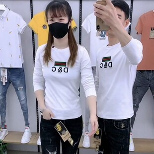 新款秋季情侣服修身流行潮牌长袖青春韩版男生打底衫刺绣t恤ins潮