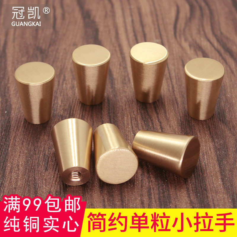 黄铜北欧橡木黑核桃木中欧式抽屉