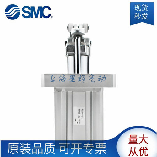 重载型止动阻挡气缸全新原装SMC