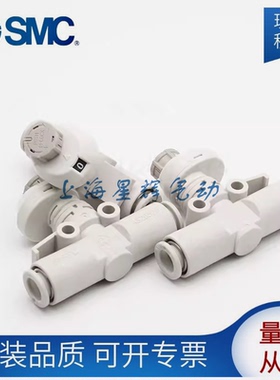 SMC原装AS1002FS/2002/2052/3002/4002FS/FG-04A/06A/08A/10A/12A