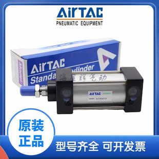 亚德客标准气缸SCD SCJ SC32/40/50/63/80/100X400SX450X500X600S