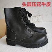 特价 处理库存男式 高帮皮靴头层压花牛皮战靴黑色系带马丁靴单靴子