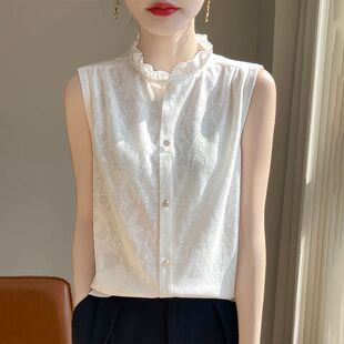 内搭 衬衣暗纹洋气春夏针织打底背心女西装 法式 轻奢花边木耳领无袖