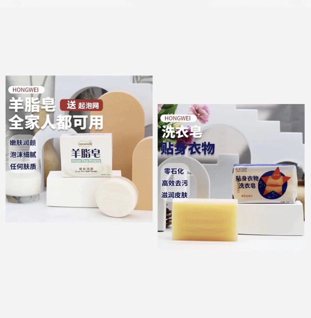 0石化内蒙古包头市红卫