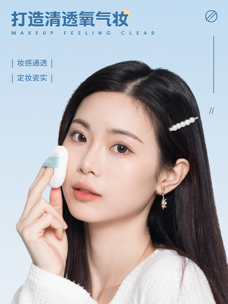 全球甄选高尖货！【屈臣氏官方】