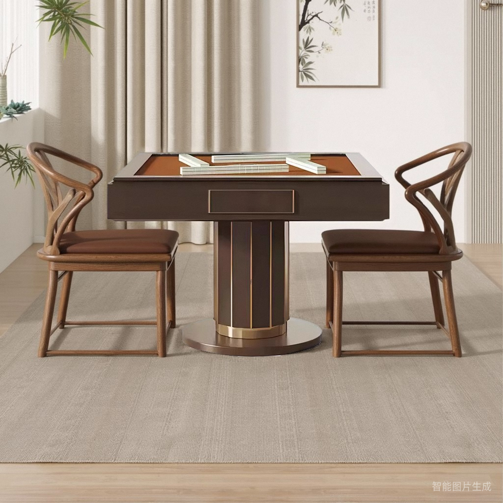 新中式麻将机全自动家用一体机