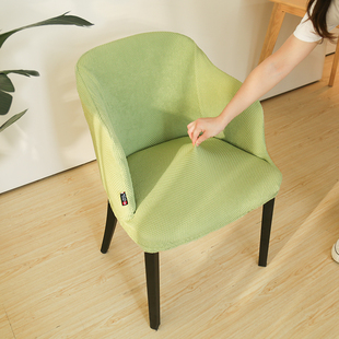 通用弹力办公餐椅套椅子套罩纯色家用连体凳子套现代简约支持定制