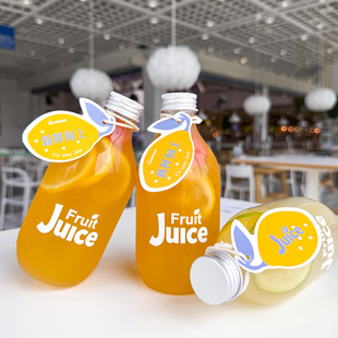 水滴奶茶瓶冷萃果汁瓶一次性饮料瓶轻断食果蔬瓶塑料果汁瓶鲜榨杯