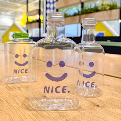 油柑茶奶茶外卖鲜榨瓶混果汁瓶