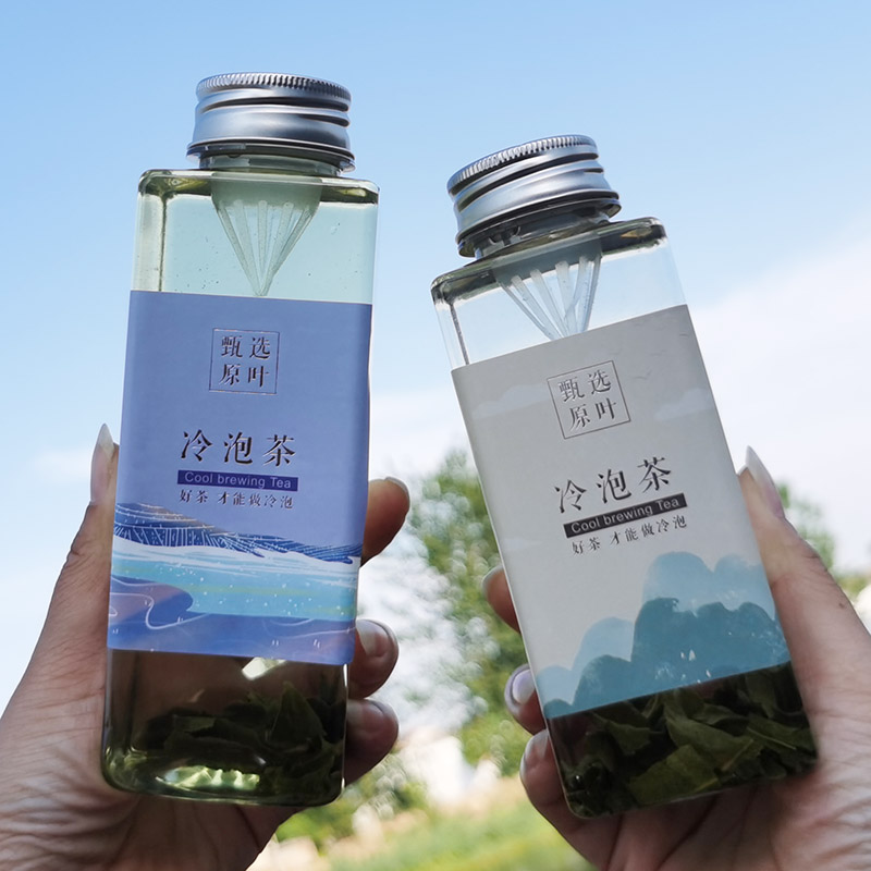 冷泡茶瓶密封滤嘴瓶果汁奶茶杯