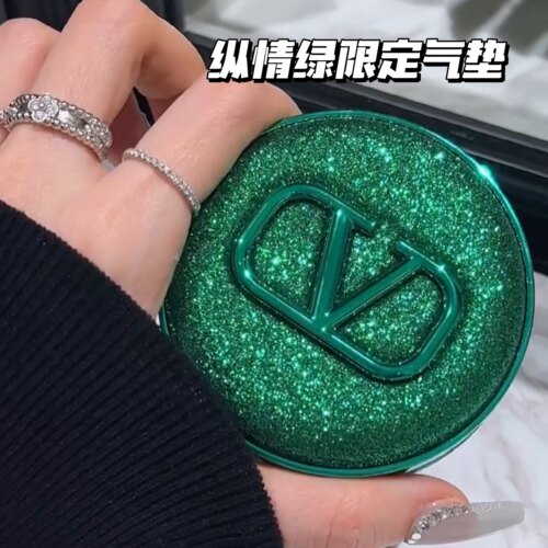 华伦天奴限定粉色纵情绿色气垫