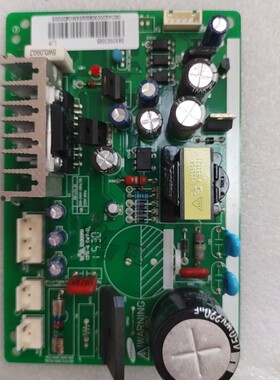 适用于三星BCD-402DRISL1冰箱电脑主板变频板电源板，冷藏室立梁