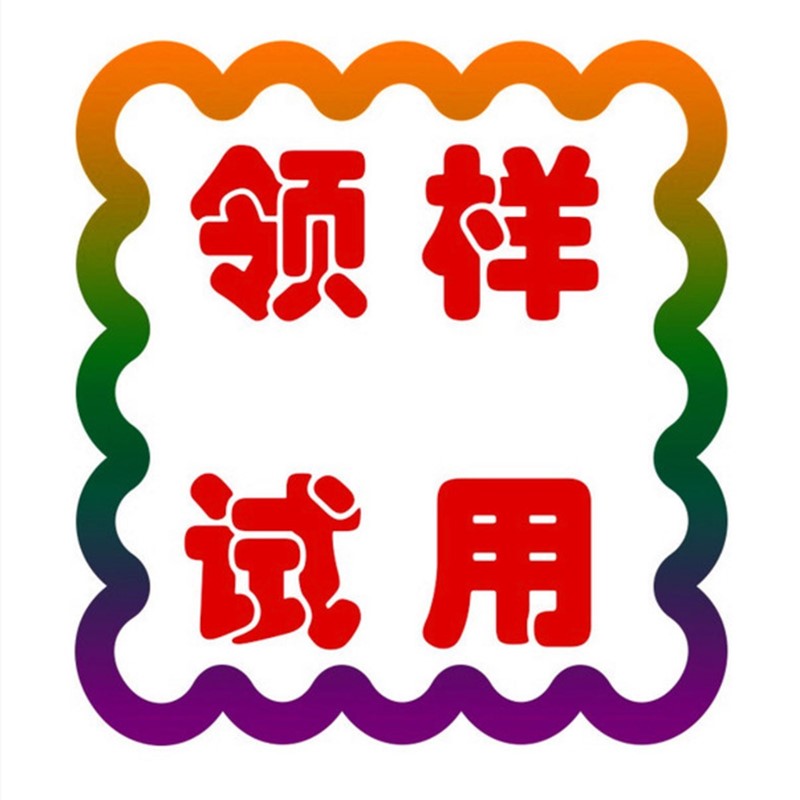 肉片包装盒一次性透明果蔬盒鲜