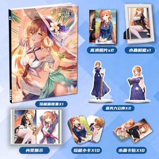 少女前线春田个人画册集周边同款亚克力立牌小卡水晶卡贴相框照片